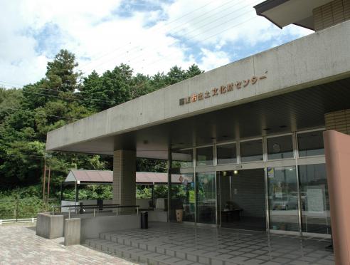 「勾玉作りと火起こし」出土文化財センター