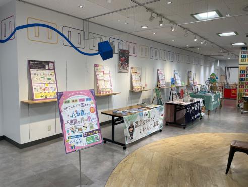 近鉄百貨店草津店　びわこなん「リアル謎解き」特設展示