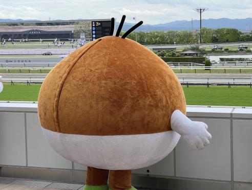 「栗東市観光物産展」in日本中央競馬会京都競馬場